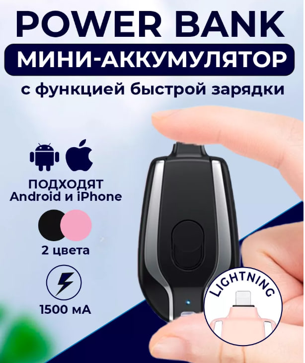 Spa ProBrush